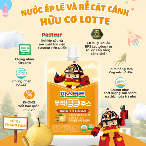Nước Ép Lê Và Cát Cánh Hữu Cơ Lotte Pasteur- 80ml- Hộp 10 gói